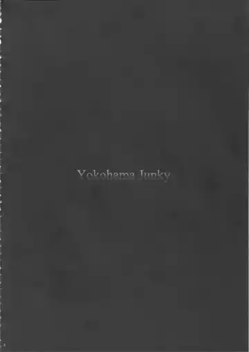 [Makari Tohru] Solo Hunter no Seitai 3 Fhentai - Page 3