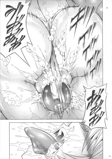 [Makari Tohru] Solo Hunter no Seitai 3 Fhentai - Page 38