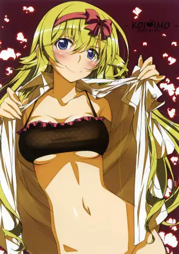 Koi Imou Sweet☆Days Visual Book Fhentai - Page 9