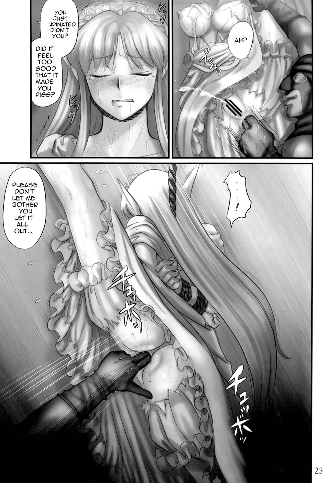 [Pickles] Elf Ryoujoku ~Ruby no Namida~ Fhentai - Page 22