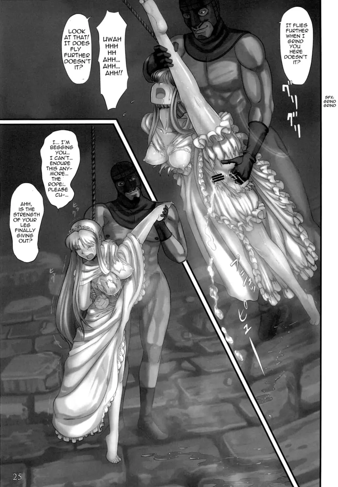 [Pickles] Elf Ryoujoku ~Ruby no Namida~ Fhentai - Page 23