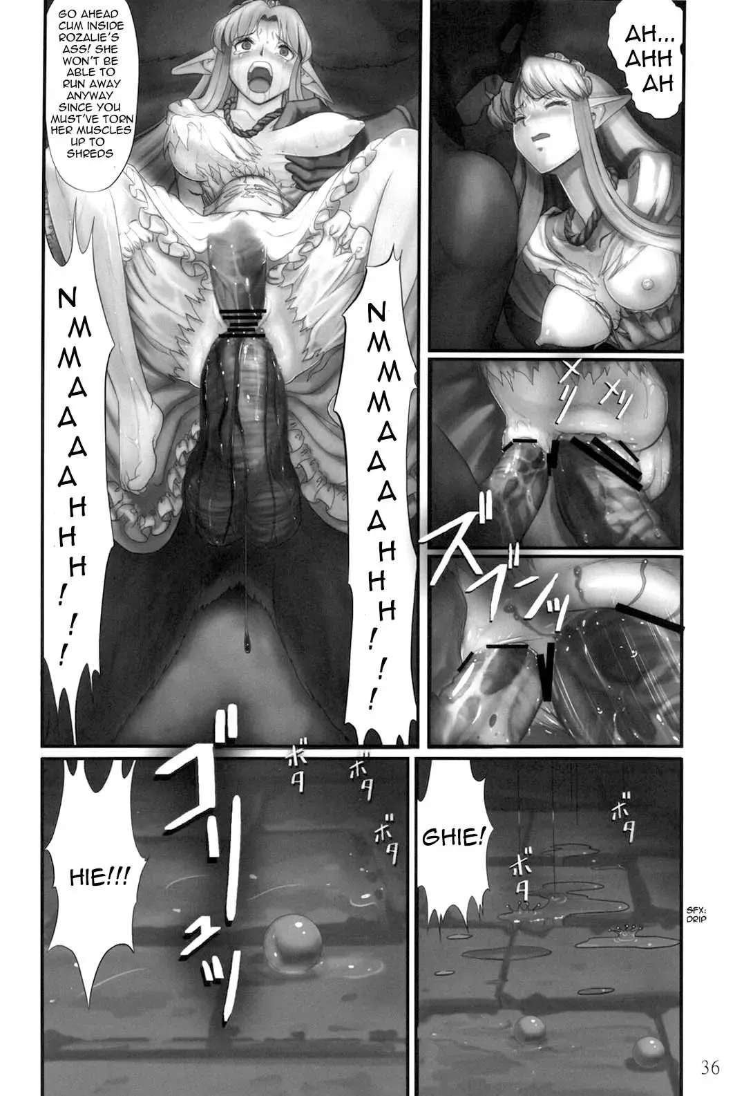 [Pickles] Elf Ryoujoku ~Ruby no Namida~ Fhentai - Page 34