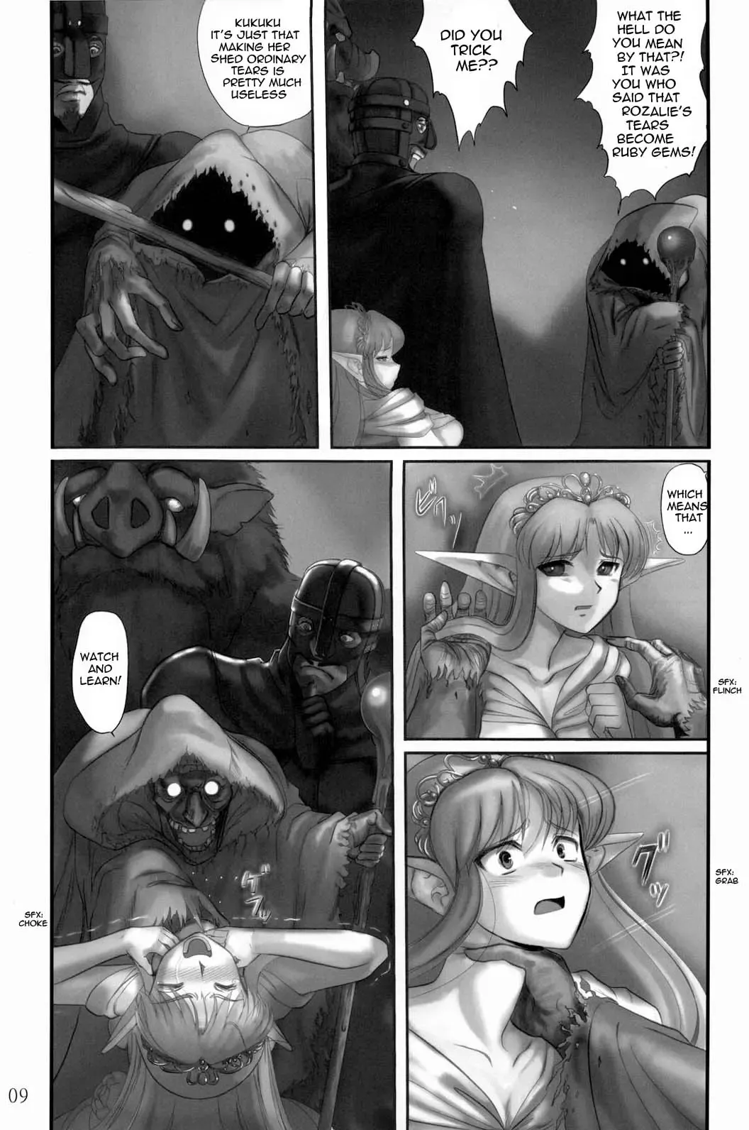 [Pickles] Elf Ryoujoku ~Ruby no Namida~ Fhentai - Page 8