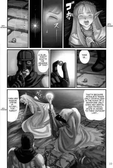 [Pickles] Elf Ryoujoku ~Ruby no Namida~ Fhentai - Page 9