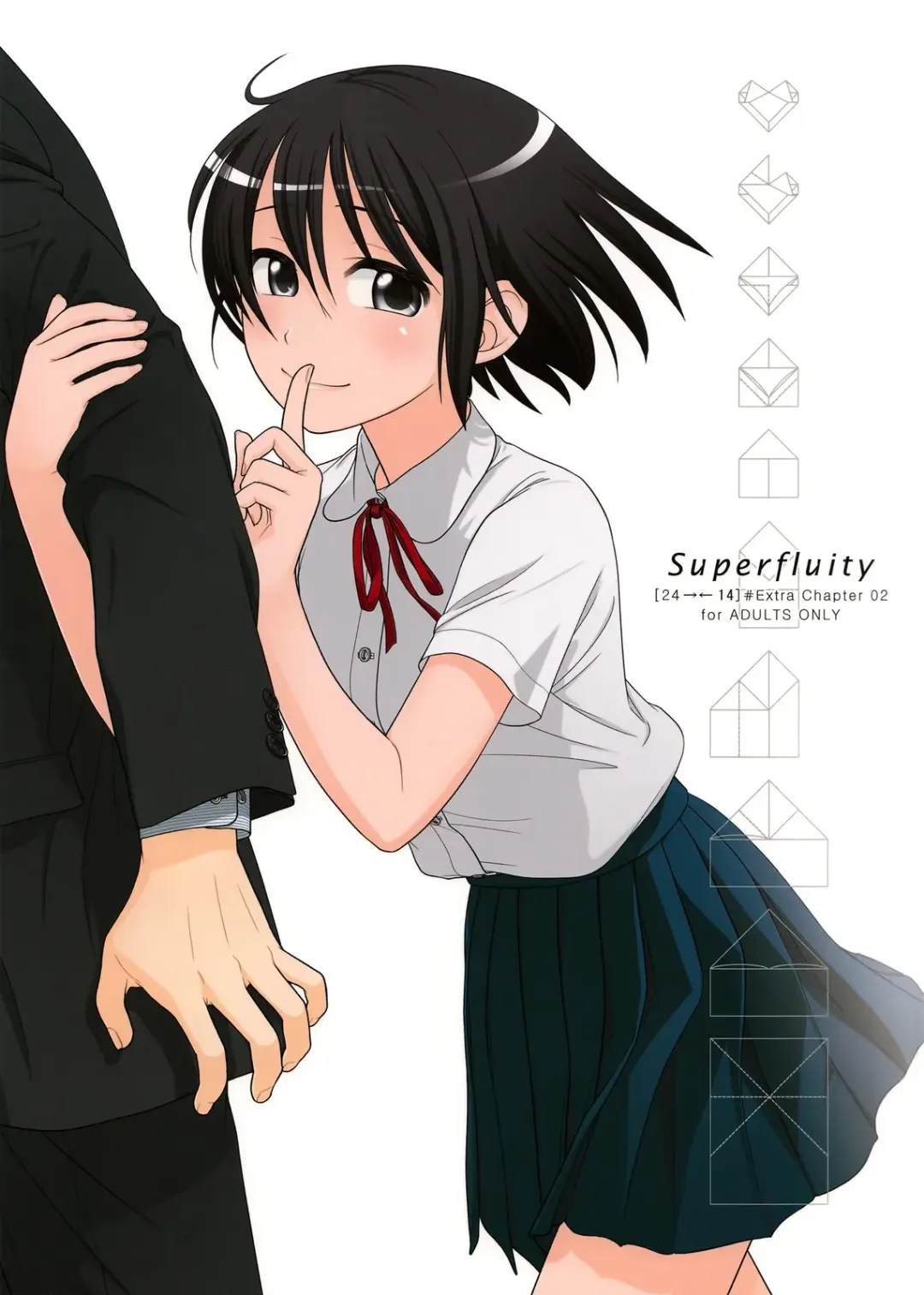[Ootsuka Mahiro] Superfluity [24→←14] # Extra Chapter 02 Fhentai - Page 1