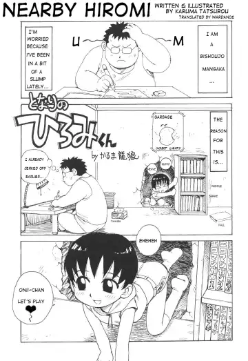 Read [Karma Tatsurou] Tonari no Hiromi-kun | Nearby Hiromi - Fhentai