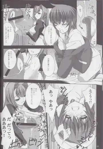 [Miss Black] Palm top mistress Fhentai - Page 25