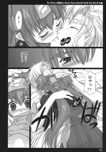 [Ouma Tokiichi] Chicchai Taii to Ichaicha shitari Love Love shitari suru Hon Fhentai - Page 11