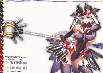 [Iruma Kamiri] XIGA3 (decensored) Fhentai - Page 2