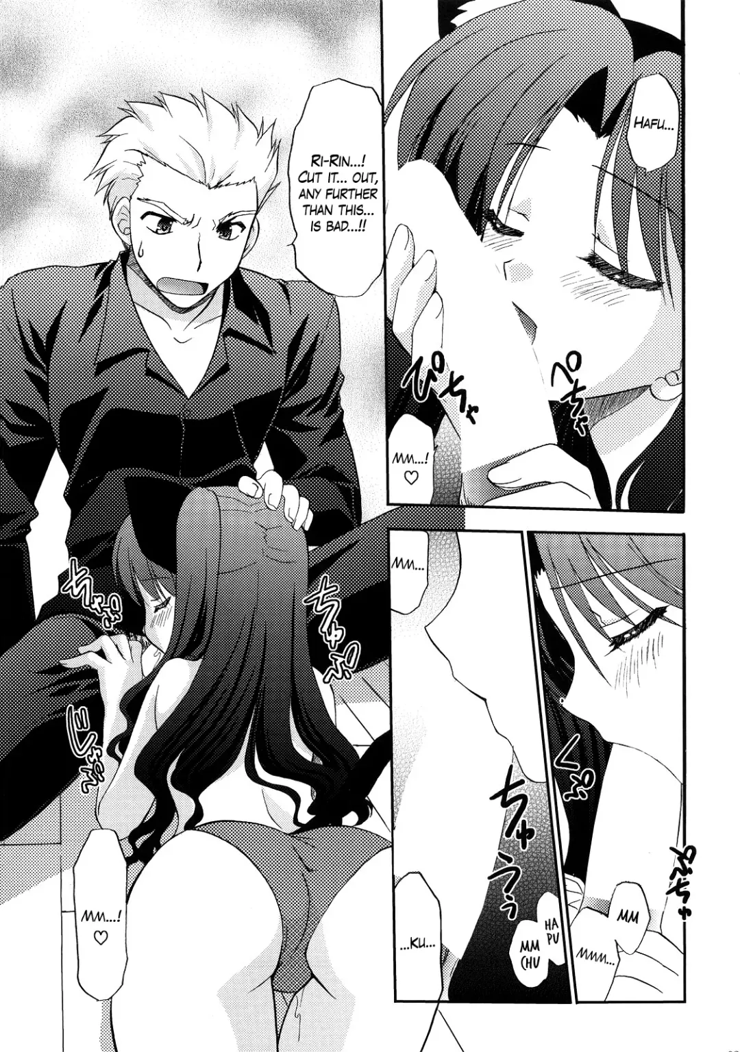 [Morisaki Kurumi] RED/II Fhentai - Page 21