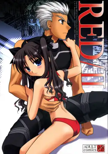 Read [Morisaki Kurumi] RED/II - Fhentai