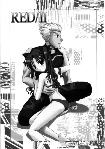 [Morisaki Kurumi] RED/II Fhentai - Page 2