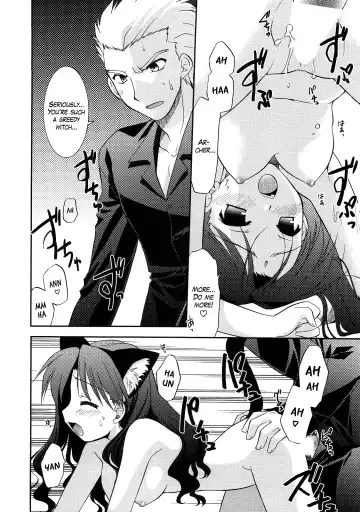 [Morisaki Kurumi] RED/II Fhentai - Page 26