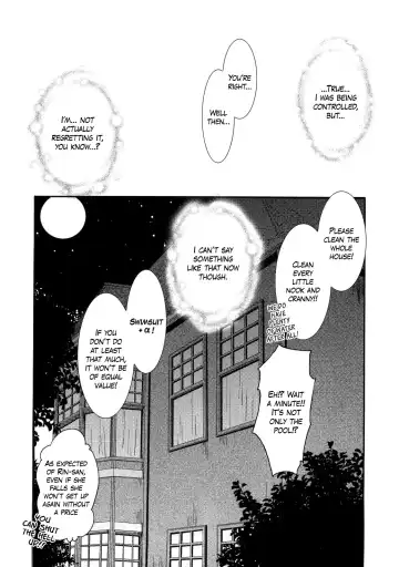 [Morisaki Kurumi] RED/II Fhentai - Page 34