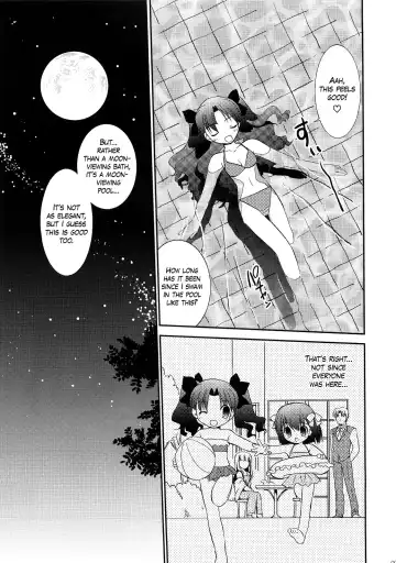 [Morisaki Kurumi] RED/II Fhentai - Page 6