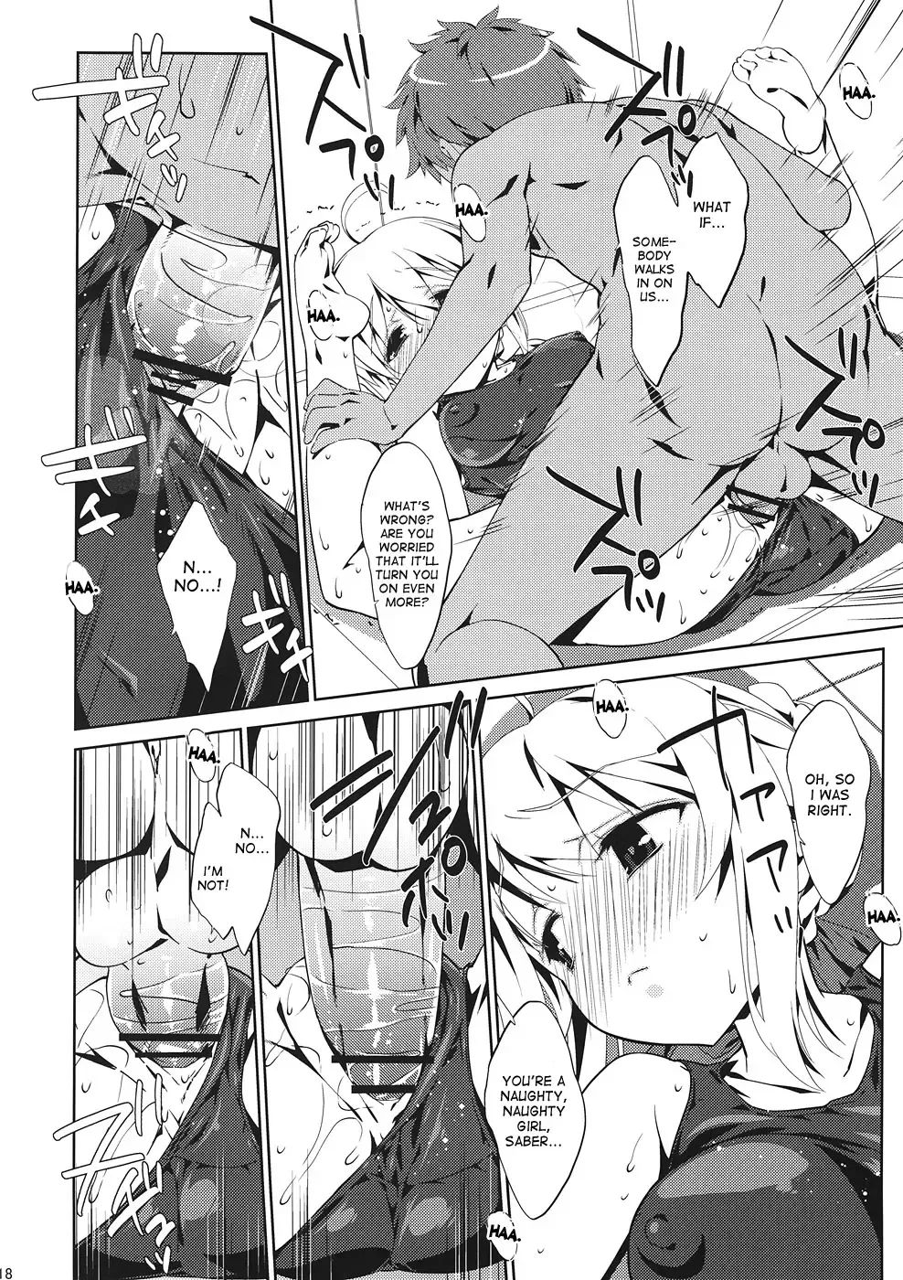 [Nanase Meruchi] Gakusei ver. Fhentai - Page 18