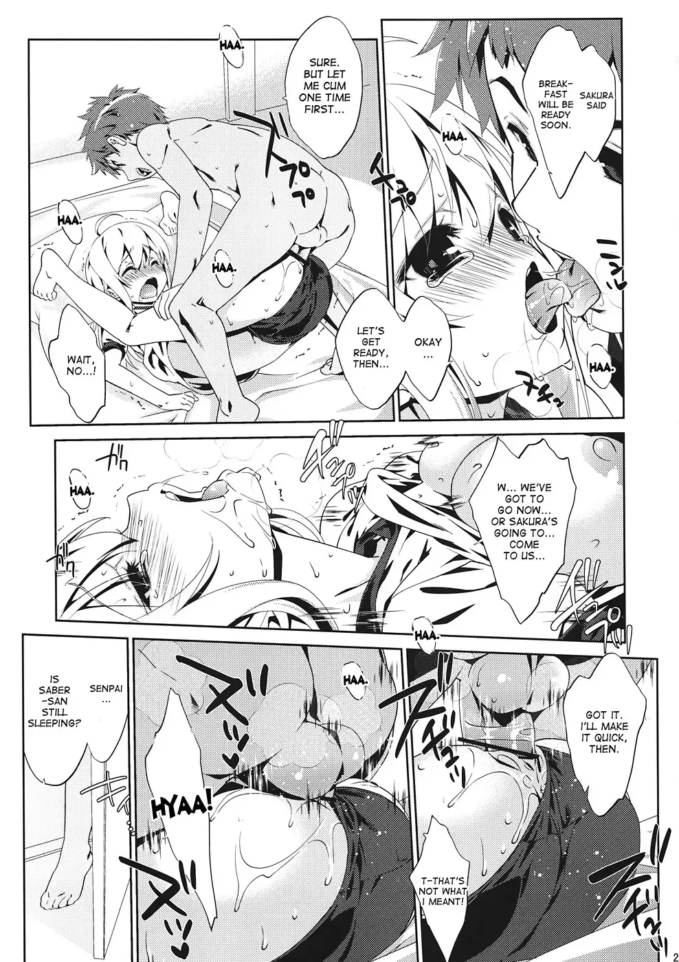 [Nanase Meruchi] Gakusei ver. Fhentai - Page 21