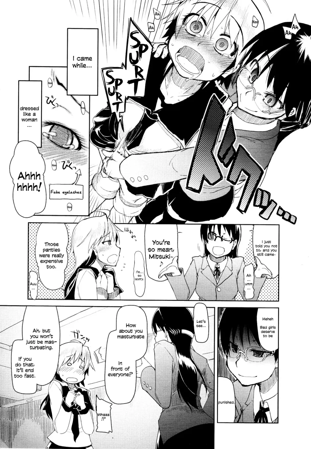 [Ryo] Kouki-kun no Henyou | Kouki's New Look Fhentai - Page 15