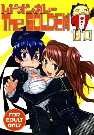 Read [Tabigarasu] Mudoon Curry The GOLDEN Amakuchi - Fhentai