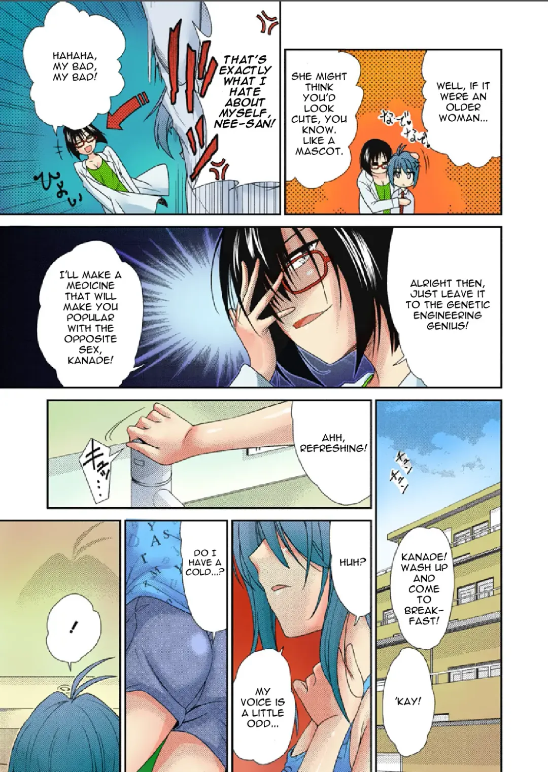 [Nakagawa You] TS Trouble Fhentai - Page 3