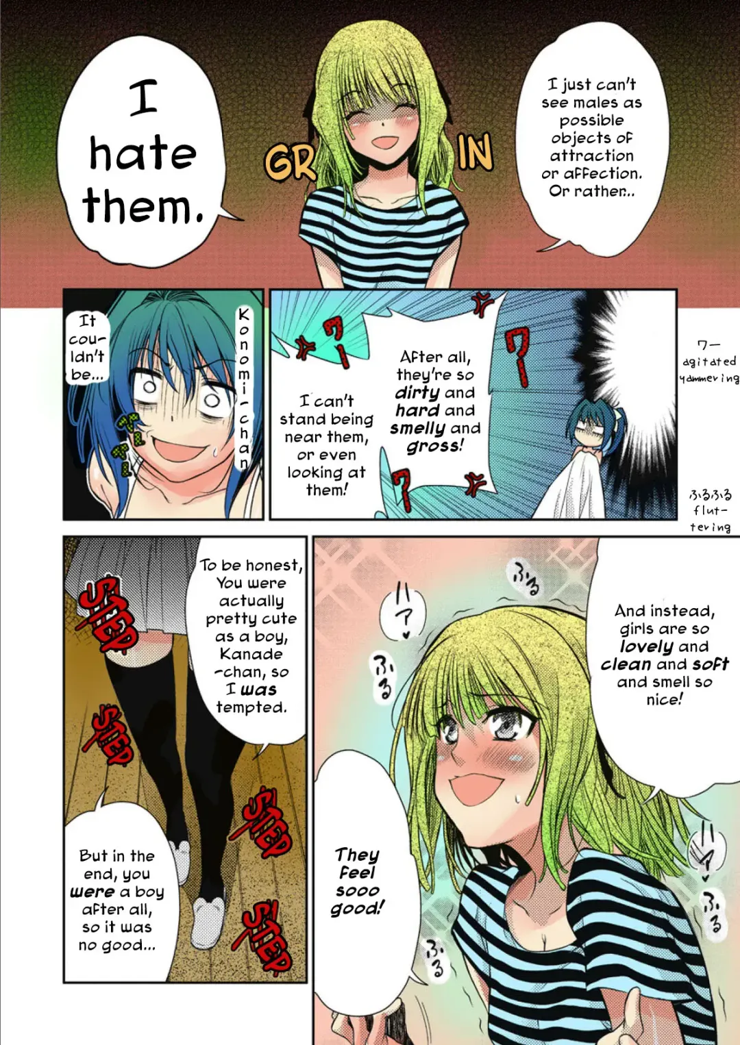 [Nakagawa You] TS Trouble Fhentai - Page 54