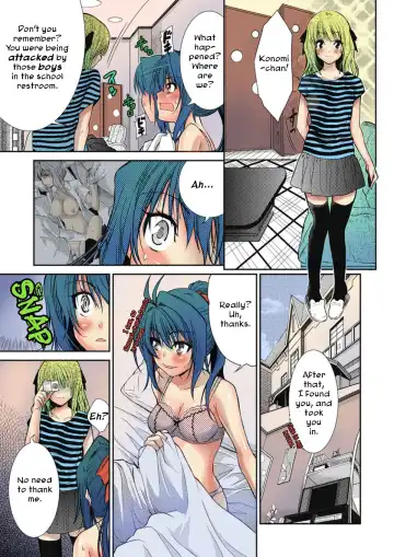 [Nakagawa You] TS Trouble Fhentai - Page 51