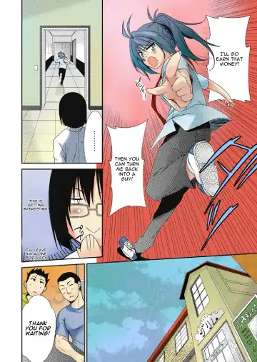 [Nakagawa You] TS Trouble Fhentai - Page 8