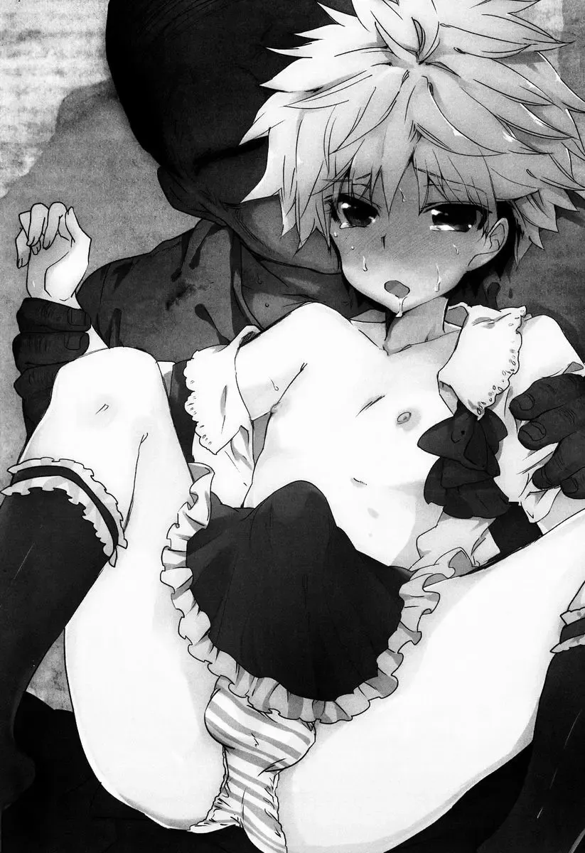 [Kanno Izuka - Narumi] Ojisan no Koibito Fhentai - Page 2