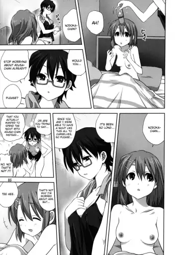 [Mitarashi Kousei] Mugi to Azu Kouhen Fhentai - Page 4