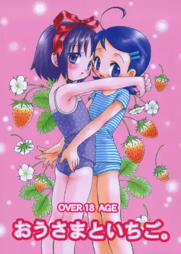 Read [Strawberry] Ousama to Ichigo. - Fhentai