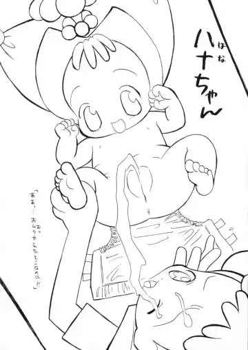 [Strawberry] Ousama to Ichigo. Fhentai - Page 20