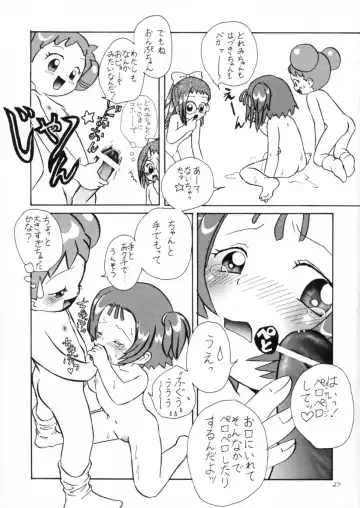 [Strawberry] Ousama to Ichigo. Fhentai - Page 26