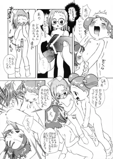 [Strawberry] Ousama to Ichigo. Fhentai - Page 27