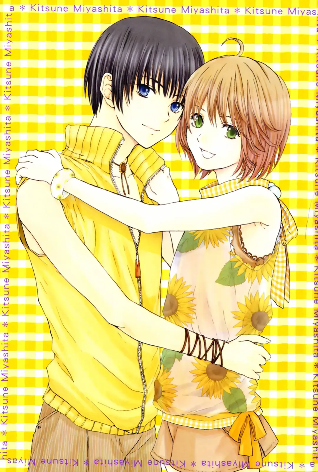 [Miyashita Kitsune] Shounen Ryourihou Fhentai - Page 6