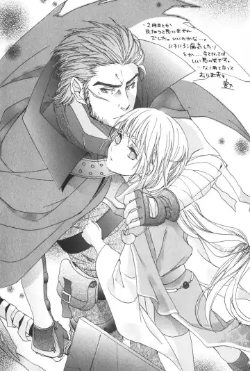 [Miyashita Kitsune] Shounen Ryourihou Fhentai - Page 168