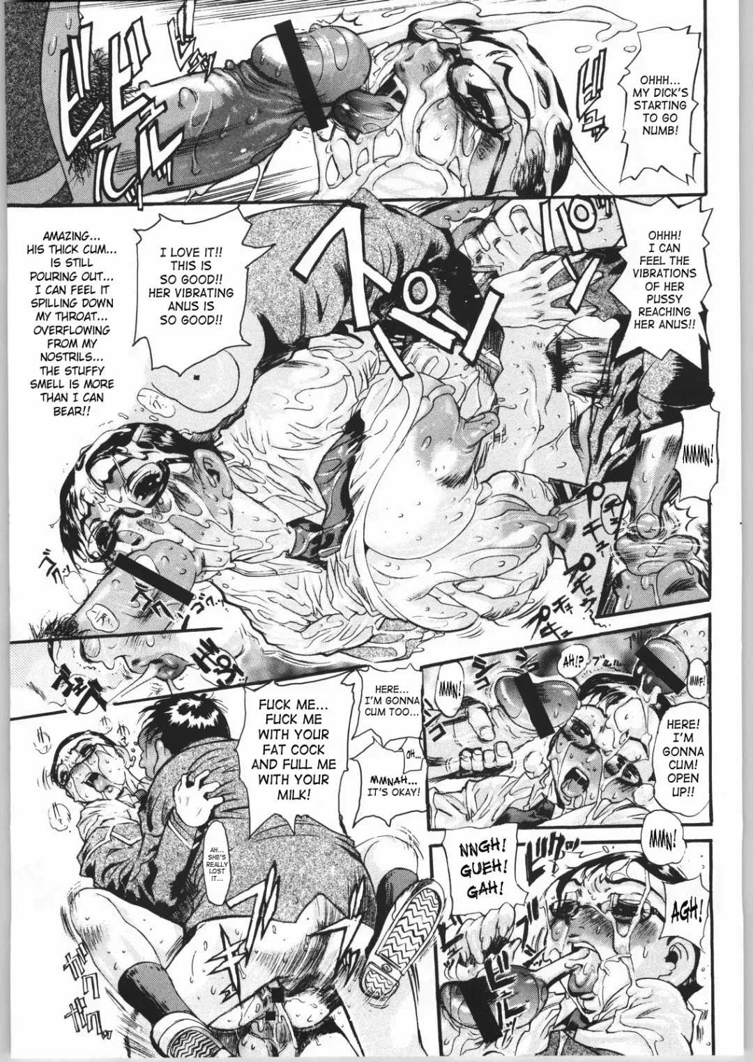 [Akki Gedoumaru - Newmen - N.o. Chachamaru] ERO-TECH SIDE-B Fhentai - Page 14