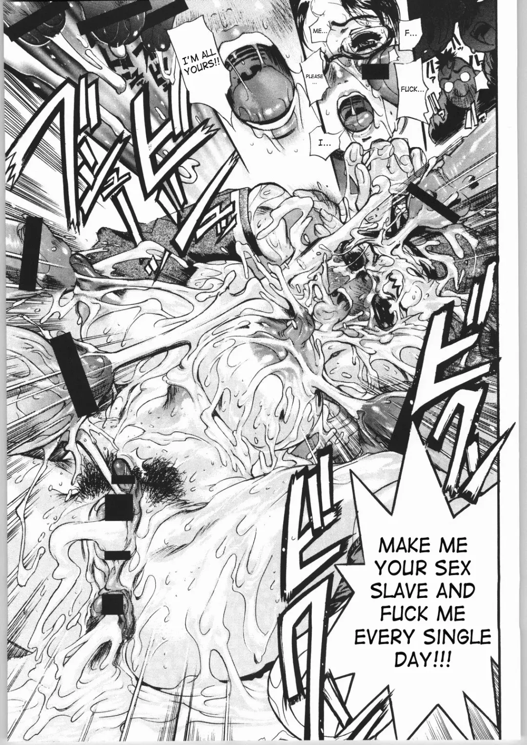 [Akki Gedoumaru - Newmen - N.o. Chachamaru] ERO-TECH SIDE-B Fhentai - Page 18