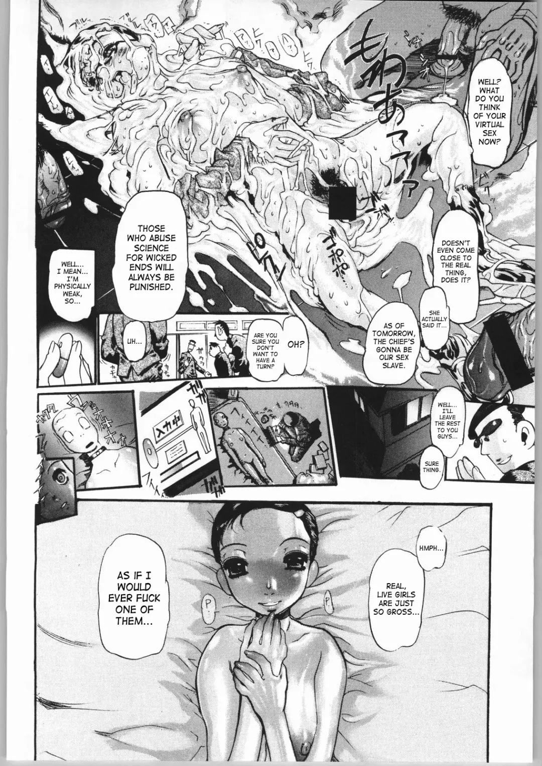 [Akki Gedoumaru - Newmen - N.o. Chachamaru] ERO-TECH SIDE-B Fhentai - Page 19