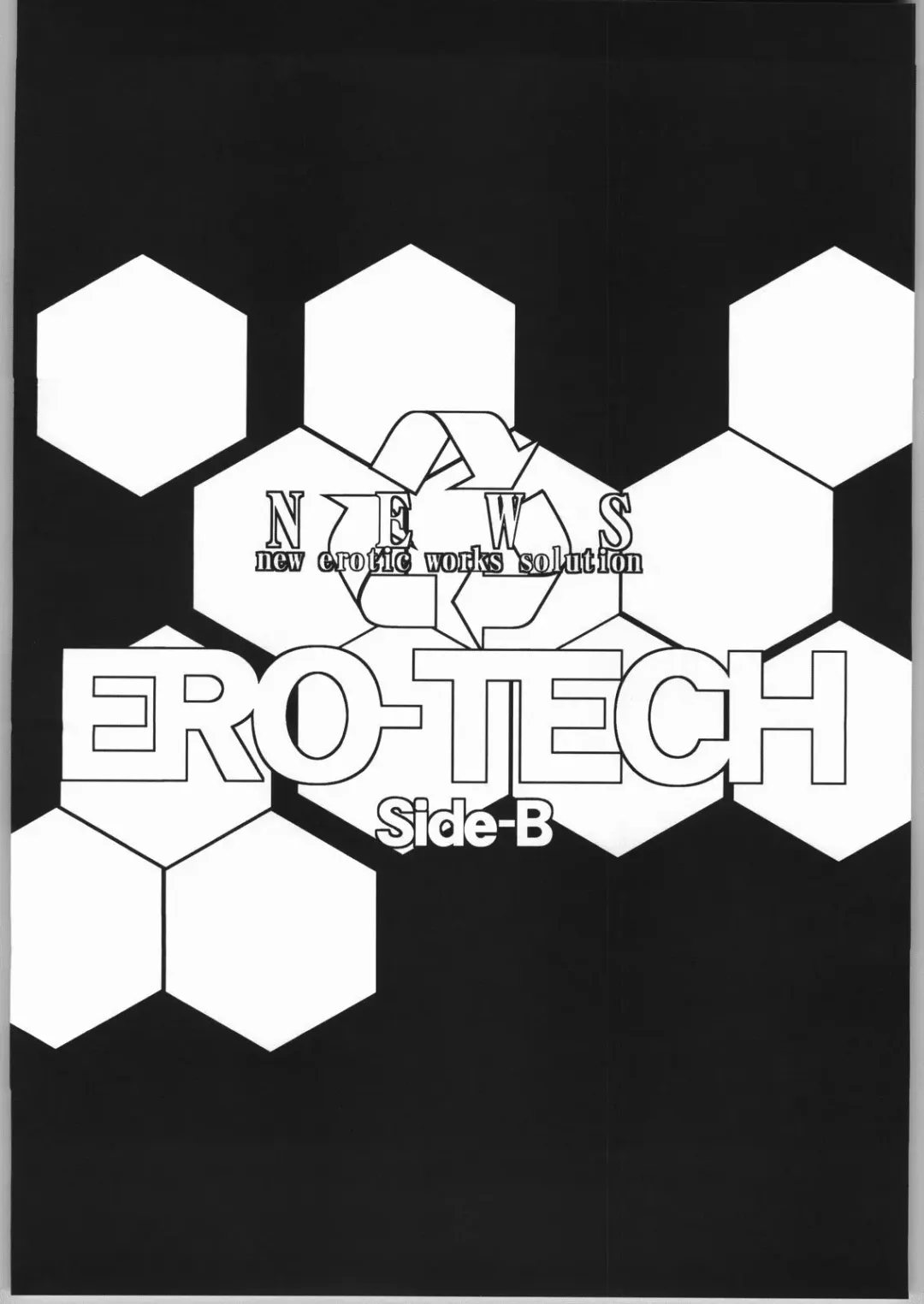 [Akki Gedoumaru - Newmen - N.o. Chachamaru] ERO-TECH SIDE-B Fhentai - Page 21