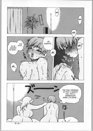 [Akki Gedoumaru - Newmen - N.o. Chachamaru] ERO-TECH SIDE-B Fhentai - Page 35