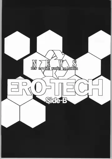 [Akki Gedoumaru - Newmen - N.o. Chachamaru] ERO-TECH SIDE-B Fhentai - Page 37