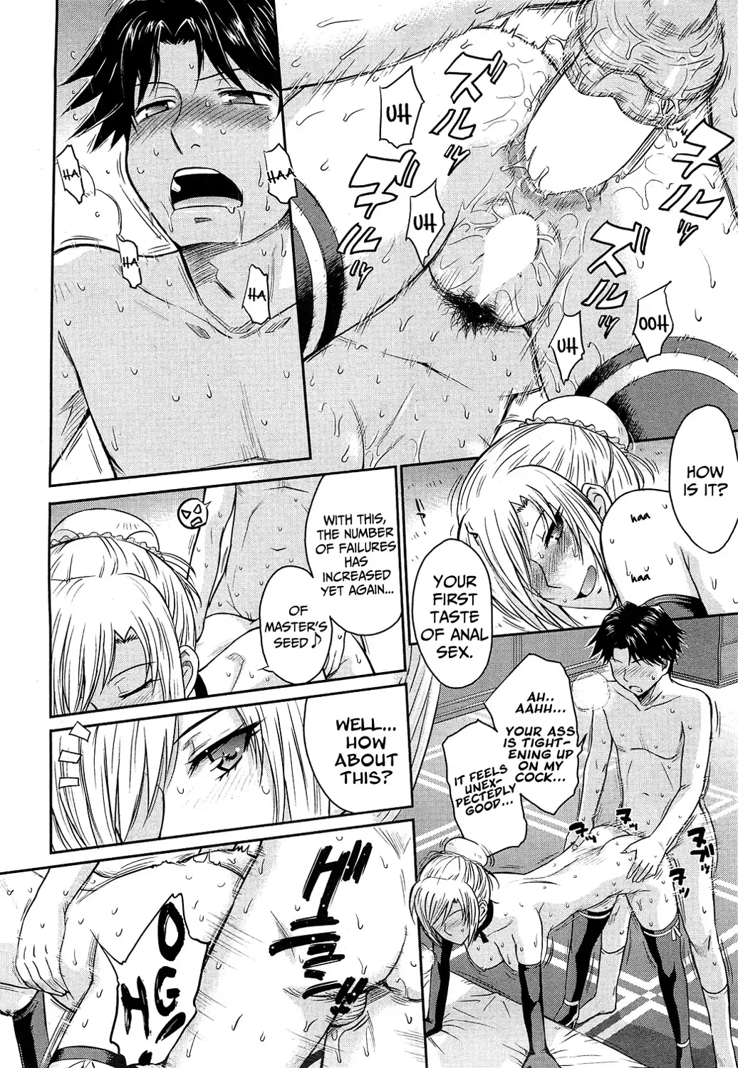[Tsukino Jyogi] Zannen Ouji to Dokuzetsu Maid | Pathetic Prince & Spiteful Maid Ch. 1-2 Fhentai - Page 16