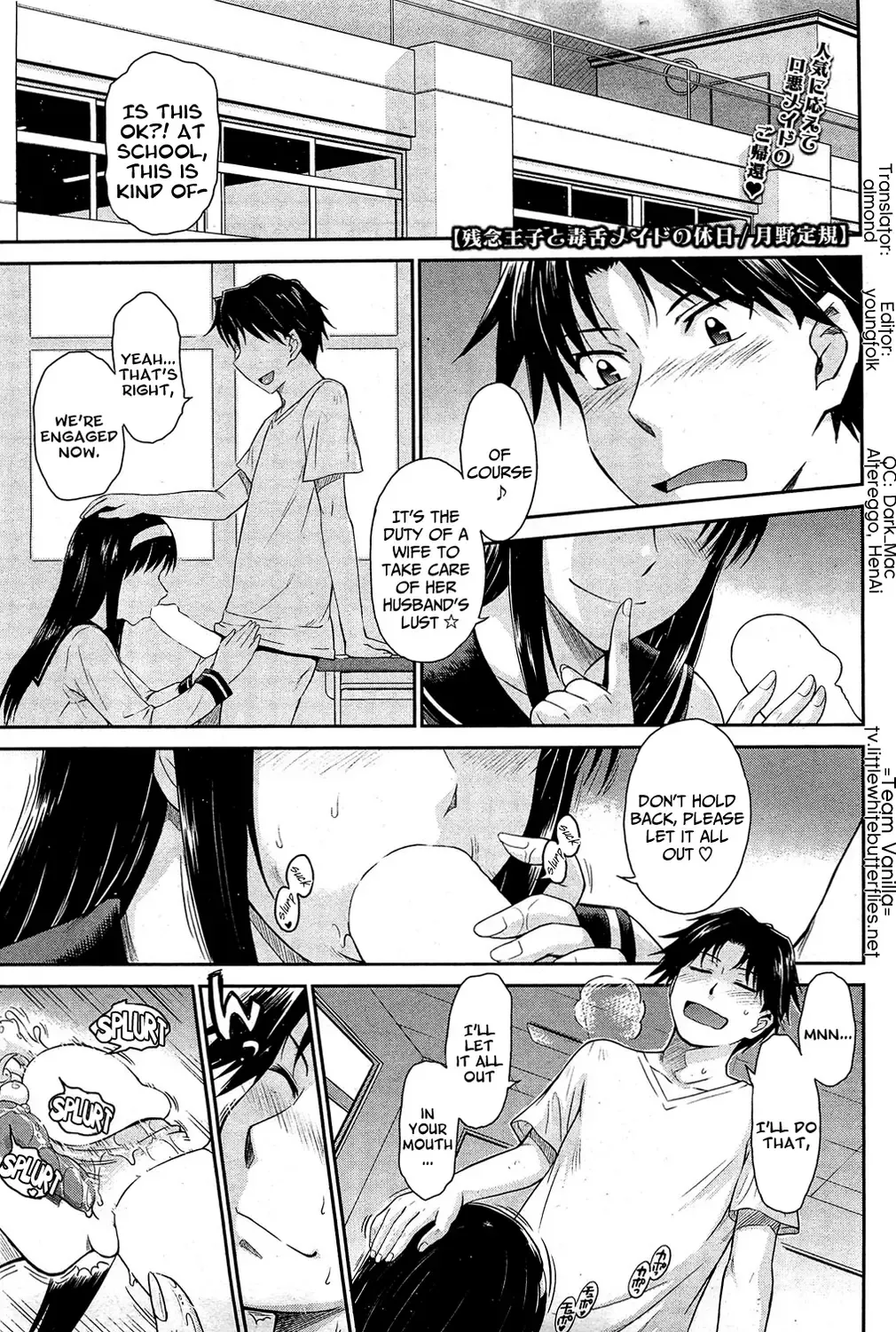 [Tsukino Jyogi] Zannen Ouji to Dokuzetsu Maid | Pathetic Prince & Spiteful Maid Ch. 1-2 Fhentai - Page 25