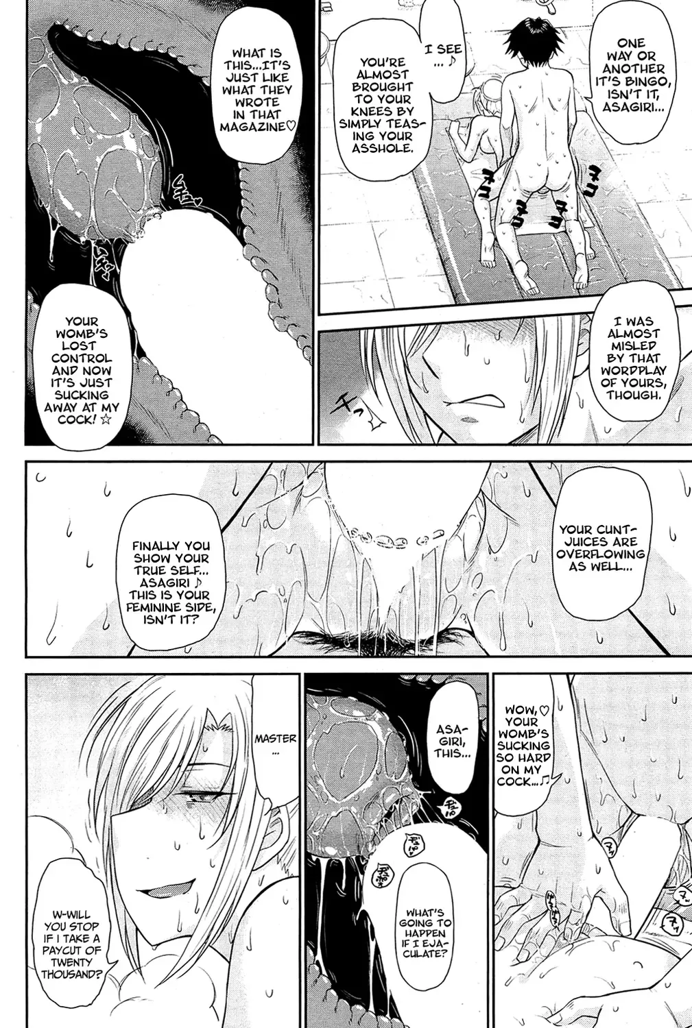 [Tsukino Jyogi] Zannen Ouji to Dokuzetsu Maid | Pathetic Prince & Spiteful Maid Ch. 1-2 Fhentai - Page 42
