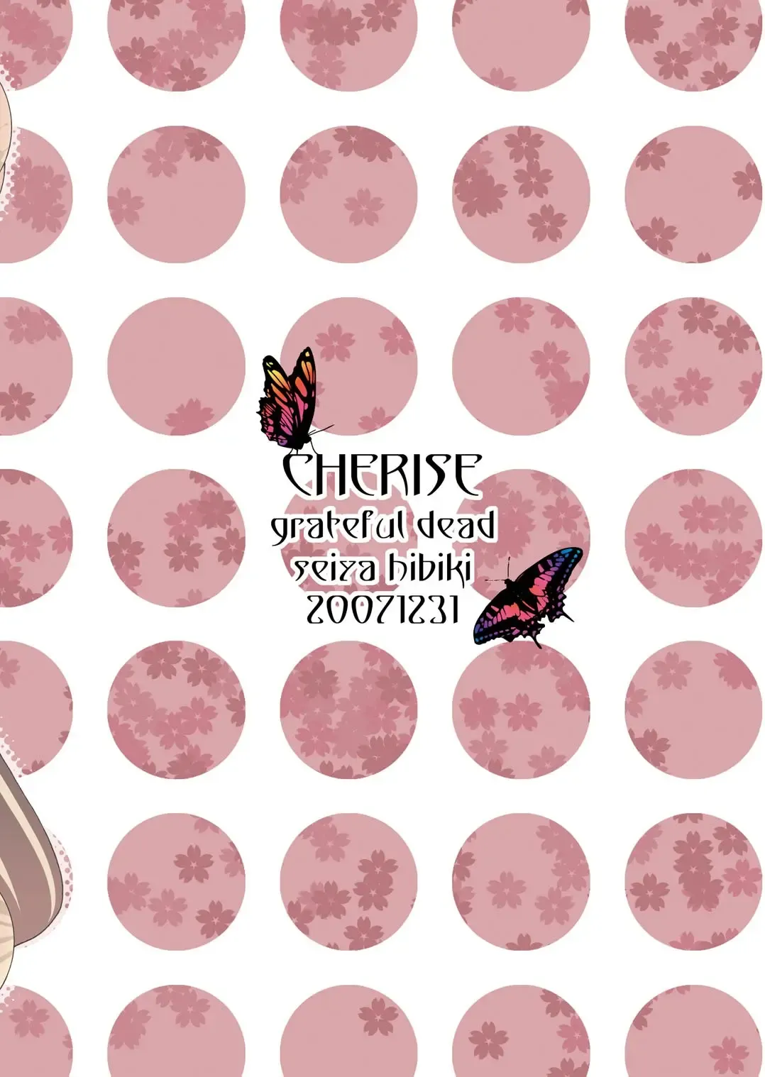 [Hibiki Seiya] CHERISE Fhentai - Page 26