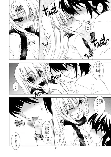 [Hibiki Seiya] CHERISE Fhentai - Page 15