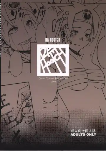 [Shindol] Onna Yuusya Hitori Tabi Fhentai - Page 52