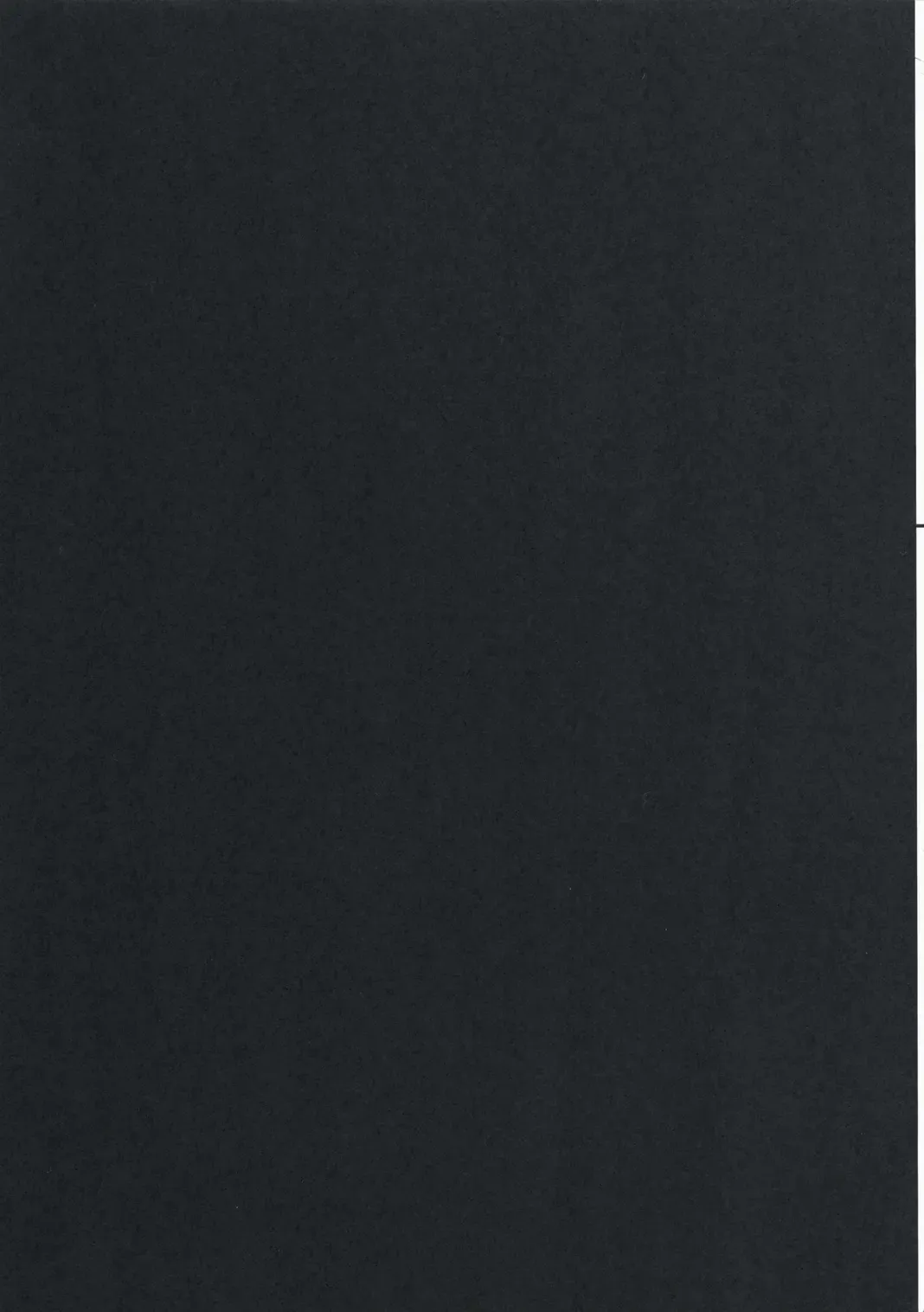 [Zol] Bonnou Chousashitsu Fhentai - Page 12