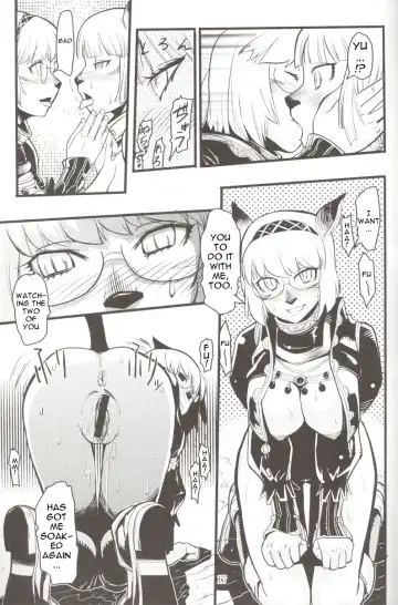 [Kuroshiki - Snaketrap] Kuroshiki Vol. 5 Fhentai - Page 17