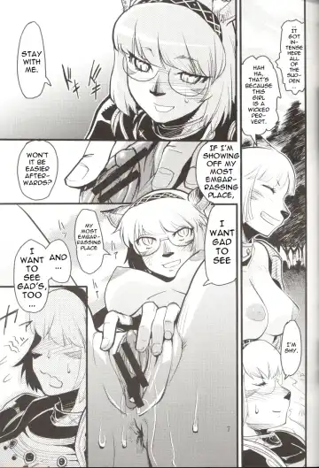 [Kuroshiki - Snaketrap] Kuroshiki Vol. 5 Fhentai - Page 7